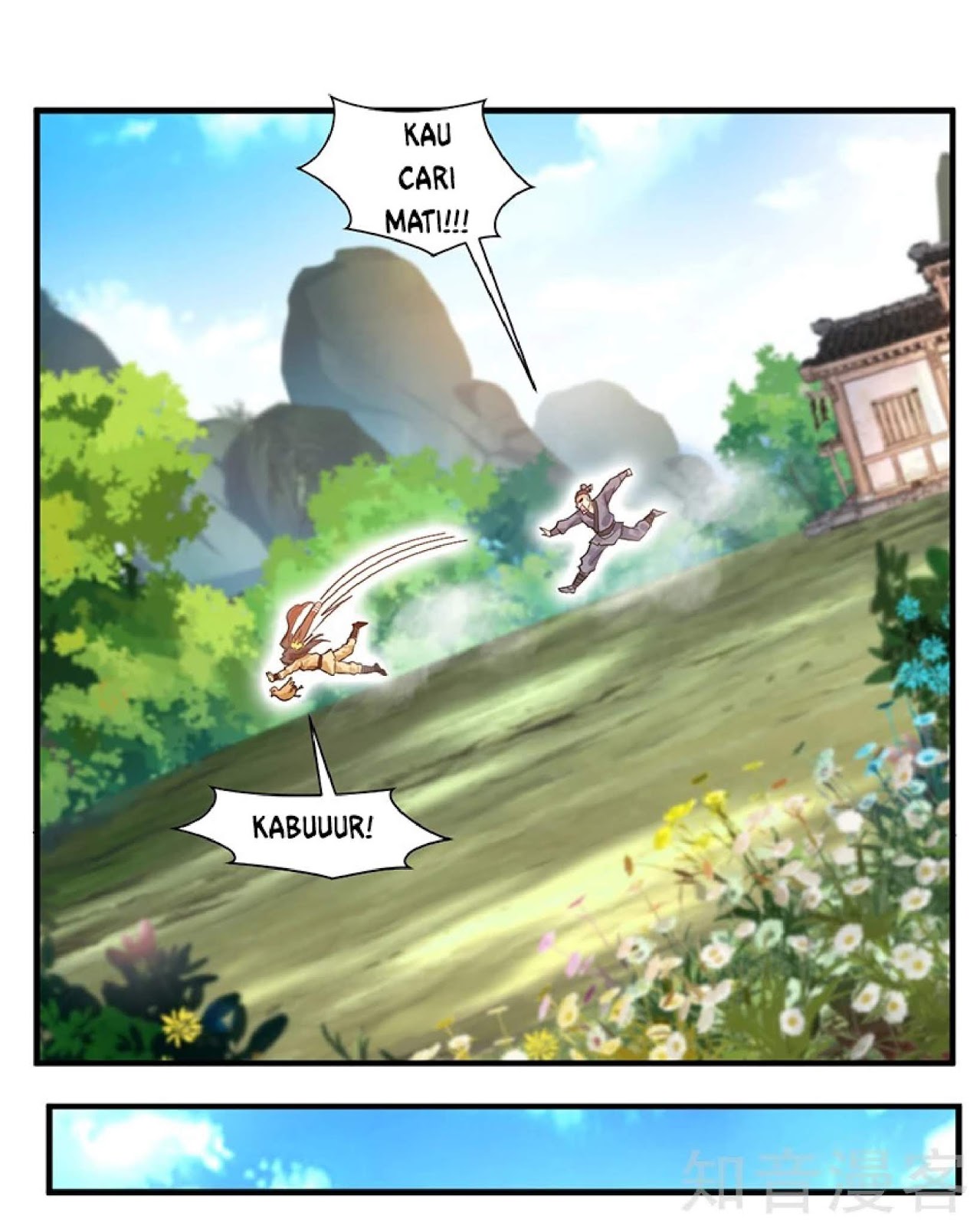 Jueshi Guzun (Peerless Ancient) Chapter 01 Gambar 16
